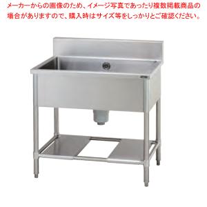 マルゼン(厨房機器) BS1X-044N SUS304仕様 マルゼン 一槽 マルゼン(厨房機器) BS1X-044N SUS304仕様 マルゼン 一槽