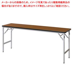 折畳会議テーブル チーク TU1845SETE｜meicho