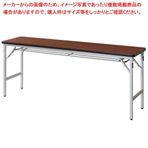 折畳会議テーブル ローズ TU1845TSERO｜meicho