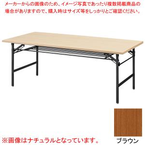 抗ウイルス折畳会議テーブル(ブラック塗装) ブラウン VKT1890BBR｜meicho