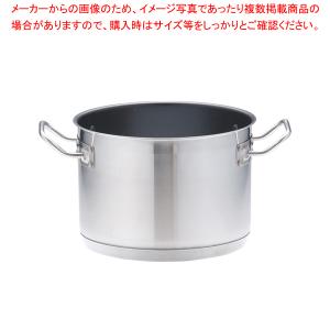 TKG PRO(プロ)エクスカリバー 半寸胴鍋(蓋無)22cm｜meicho