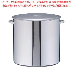 SA18-8 寸胴鍋(目盛付) 55cm｜meicho