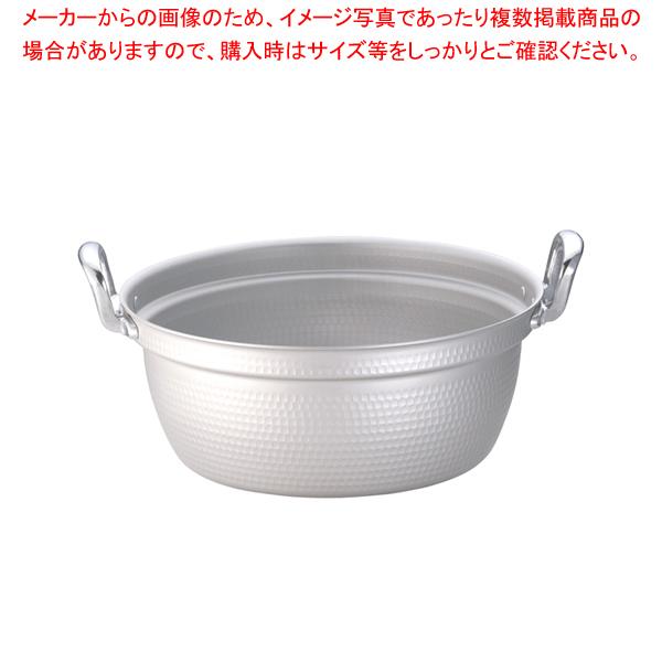 遠藤商事 / TKG アルミ円付鍋(アルマイト加工) 39cm【円付鍋 料理鍋 調理なべ 円付鍋 料...