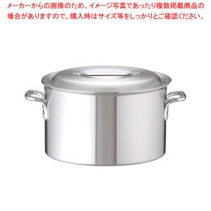 09-005-014 AKAO アカオアルミ 60cm業務用アルミ寸胴鍋DON 素材