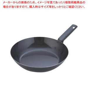 SA鉄黒皮オーブン用厚板フライパン 30cm｜meicho