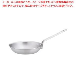 アルミDONフライパン 27cm【アルミ DONアルミDON日本製 煮物鍋 オススメ鍋 プロの道具】｜meicho