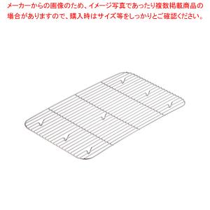 18-8長バットアミ 48型用【バット ホテルパン 料理パッド お菓子作りバット 揚げバット お菓子バット型 キッチン用品 バット販売 クッキングバット】｜meicho