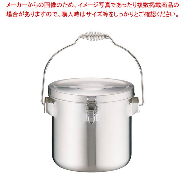 Murano(ムラノ)18-8真空食缶 (フック付) 6L【食缶 保存容器 食缶 保存容器 業務用】