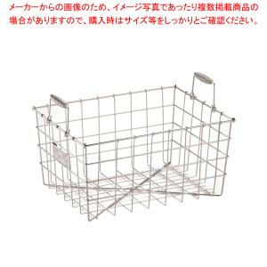 SA18-8食器篭 小(A-3)｜meicho