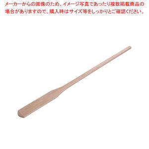 木製 エンマ棒(ブナ) 150cm【へら ヘラ スパテル 業務用 メーカー直送/代引不可】｜meicho