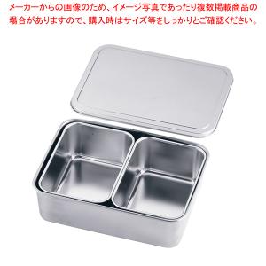 18-8プレス 中型ヤクミ入 2ヶ入【薬味入れ 食卓調味料入れ 調味料容器 おすすめ 薬味入れ 業務用調味料入れ】｜meicho