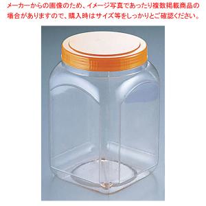 PE食品ボトル 角ブローシリーズ 120角ブロー【シール容器 食品ボトル 保存容器 プラスチック 業務用】｜meicho