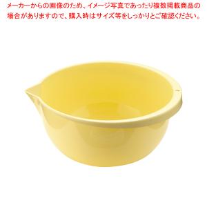 PP片口ボール 目盛付(抗菌) 中(イエロー)【調理器具 ボール ボウル BOWL 料理 キッチン 台所 プラスチック 業務用】｜meicho