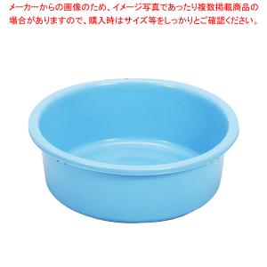 トンボ タライ 45型【タライ プラスチック プラッチック たらい 洗い桶 洗濯 ブルー 青 業務用】｜meicho
