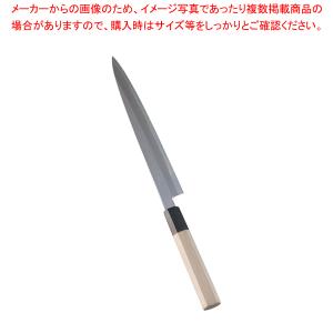 堺實光 紋鍛 刺身庖丁(片刃) 21cm【和包丁 和庖丁】 【庖丁 切れ味 関連品 和包丁 和庖丁 業務用】｜meicho