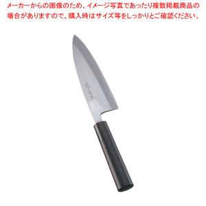 歌舞伎調和庖丁 忠舟 出刃 16.5cm 黒石目【和包丁 出刃包丁 魚用包丁 おすすめ 良い包丁 よく切れる包丁 専門店 魚をさばく包丁 使いやすい包丁】｜meicho