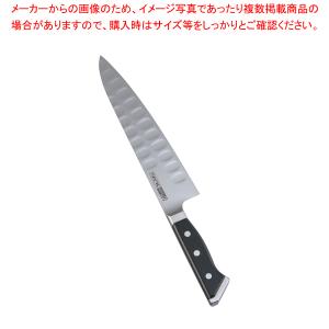グレステン Tタイプ 骨スキ 15cm 415TK 研ぎ済み 片刃 包丁 ナイフ グレステン Tタイプ（7）骨スキ 415TK【送料無料】 : 厨房用品
