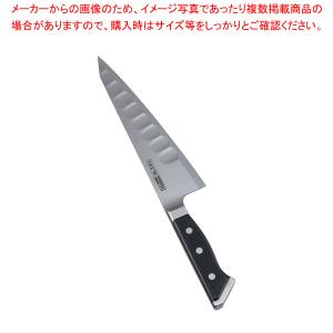 K455 包丁 グレステン プロティナイフ 025WK キッチン用品 グレステンナイフ 814TUM ペティナイフ 包丁 一体型 ステンレス