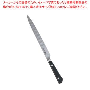 グレステンTK プロティソールナイフ 021TSK 21cm【洋包丁 洋庖丁 業務用】｜meicho