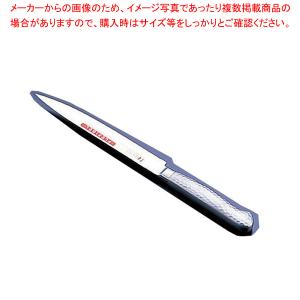 ブライトM11プロフィッシュフィレナイフ M121 16cm【洋庖丁 洋包丁 業務用】｜meicho