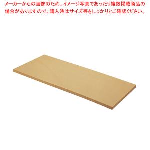 クッキントップ 109号 20mm【まな板 業務用合成ゴム 1000mm 合成ゴムまな板 まな板 まないた キッチンまな板販売 manaita 使いやすいまな板 便利まな板】｜meicho