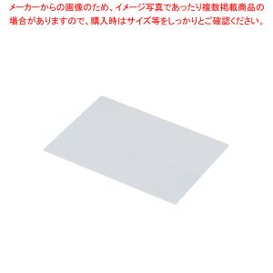 住友 使い捨てまな板 (100枚入) 450×300mm【まな板 業務用 家庭用 使い捨て 450mm まな板 まないた キッチンまな板販売 manaita 使いやすいまな板 便利まな板】｜meicho