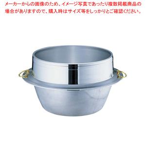 アルミ鋳物キング釜 カン付き 30cm Sagaretxe Net