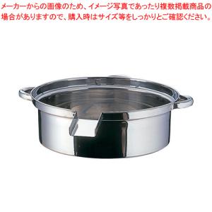 18-8ステンレス 寸胴鍋 30cm 水栓付き 蛇口付 寸胴 鍋」の人気商品一覧 | 安い商品を通販サイトから