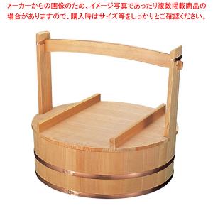 SA18-0おかもち : 厨房用品 安吉 - 通販 - Yahoo!ショッピング