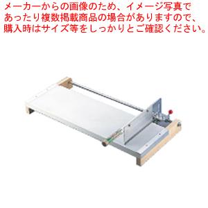 そば打ち道具 そば包丁 製麺器 麺切りカッター 12型 うどん 蕎麦 そば打ち道具 そば包丁 製麺器 麺切りカッター 12型 うどん 蕎麦