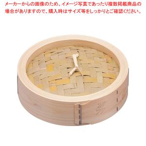 初雪アイスクラッシャー Hatsuyuki 砕氷機 HA-1700 初雪アイスクラッシャー HA-1700 （手動式タイプ）