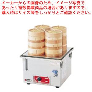 電気蒸し器 YM-11【電気蒸し器 小籠包蒸し器 電気式スチーマー