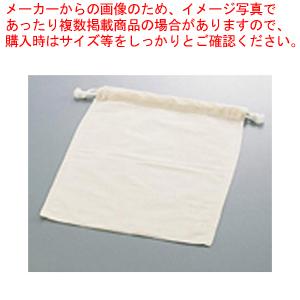 SAだしこし袋(綿100%) S【スープ漉し だしこし スープ漉し だしこし 業務用】｜meicho