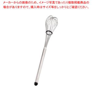 SAスーパー泡立 #25【泡立て ホイッパー プロ愛用 厨房用品 調理器具販売 料理道具 作業 業務用厨房機器】｜meicho