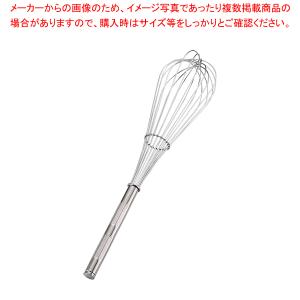 18-8耐熱防水泡立 #20【泡立て ホイッパー プロ愛用 厨房用品 調理器具販売 料理道具 作業 業務用 プロ仕様 厨房器具 製菓道具 おしゃれ飲食店】｜meicho