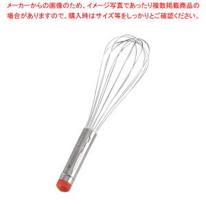 シルバー泡立 # 9【泡立て ホイッパー プロ愛用 厨房用品 調理器具販売 料理道具 作業 業務用 プロ仕様 厨房器具 製菓道具】｜meicho