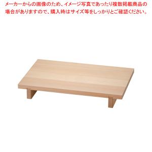 木製 抜き板(サワラ材) 小【寿司 おにぎり用抜き板 寿司 おにぎり用抜き板 業務用】｜meicho