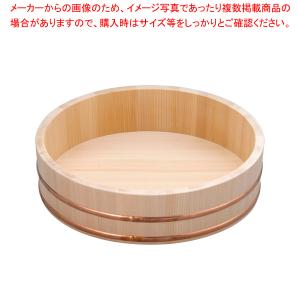 市原木工所 業務用寿司桶 KR-48 103525 : 1787693 : 通販奉行 - 通販 