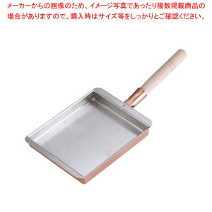 SA銅 玉子焼 関西型 18cm【玉子焼 銅 卵焼きパン プロ用 簡単卵焼き出し巻き卵】｜meicho