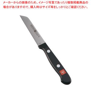 ヴォストフ グルメ パーリングナイフ 4010-8【野菜加工用品 野菜加工用品 業務用】｜meicho