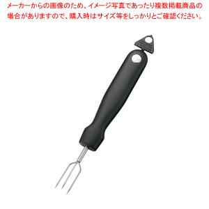 WTシルバーポイント ポテトフォーク 4250SP【 デコレーションナイフ 飾り切り 細工料理 】 【 皮むき器 じゃがいも 野菜 果物 フルーツ皮むき機 】｜meicho