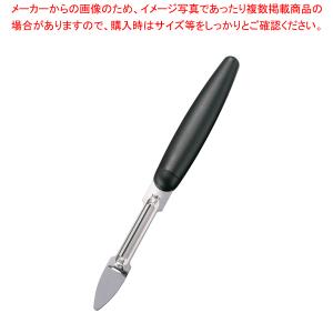 マトファ 皮むき 120901【ピーラー 皮むき器おすすめ かわむき 皮むきピーラー通販 かわむきき売れ筋】