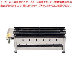 SA18-0二本パイプ焼鳥器 (小) LPガス【焼き鳥の焼き台 焼き器 SA18-0二本パイプ焼鳥器 (小) LPガス【焼き鳥の焼き台 焼き器