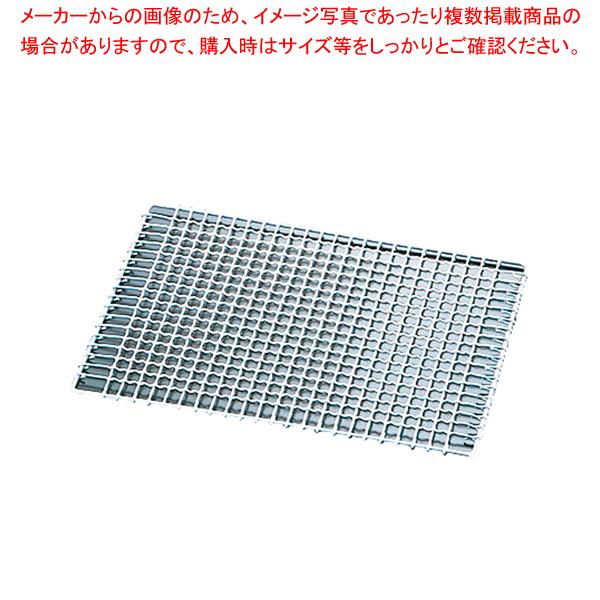 亜鉛引・焼網【焼きアミ 網 あみ 焼き物器 焼肉 コンロ 焼台 バーベキュー用品 グリル焼き網 魚を...