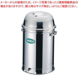 18-0マルチオーブン WS-24【燻製用品 スモーク機 燻製窯 器具 燻製箱 薫製器 業務用燻製器 燻製マシン】｜meicho