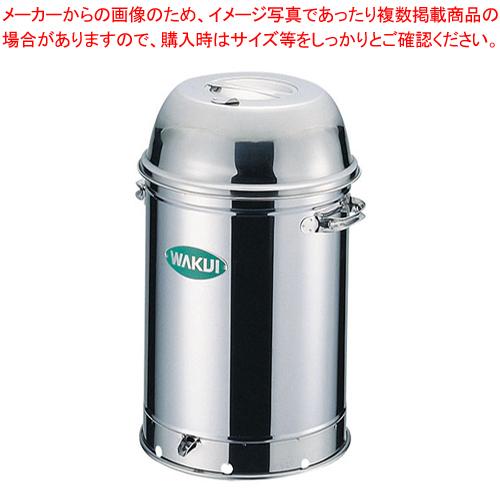 18-0マルチオーブン WL-33【燻製用品 スモーク機 燻製窯 器具 燻製箱 薫製器 業務用燻製器...