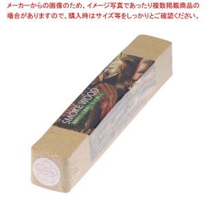 スモークウッド サクラ ロング(全長30cm)【...の商品画像