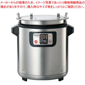 象印　スープジャー　TH-CV080XA 楽天市場】象印 ZOJIRUSHI 業務用スープジャー 8.0L TH-CV080-XA
