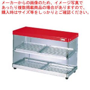 厨房卸問屋名調 - 業務用ホットショーケース 販売（温蔵ショーケース