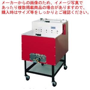 ガス式 焼いも機 いもランド(保温室付) AY-1000 小 都市ガス｜meicho